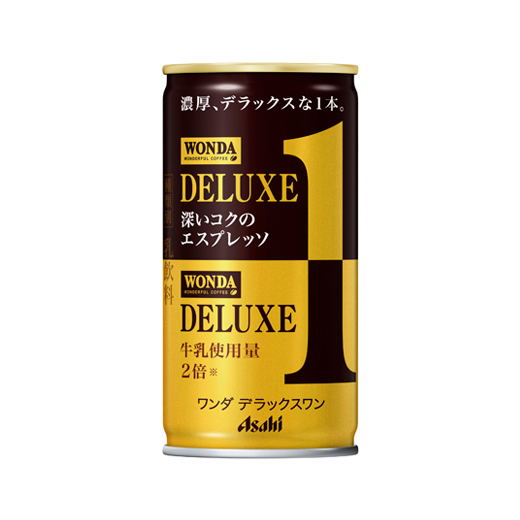 コーヒーですか！