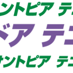 8/24（月）～28（金）は、休館日となります。